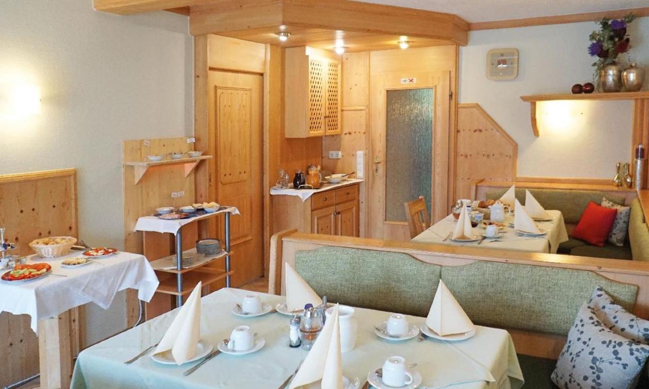 巴特法兴格 Haus Renate酒店 外观 照片